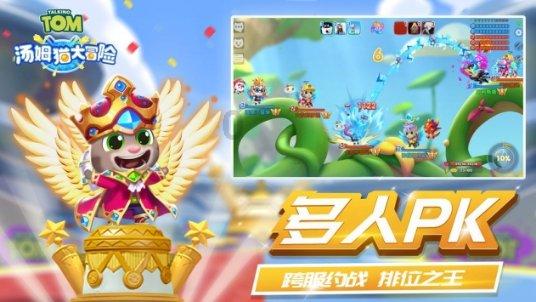 嘉日单词