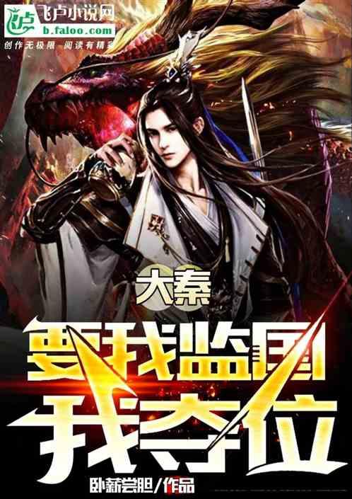 美图秀秀下载2023最新版