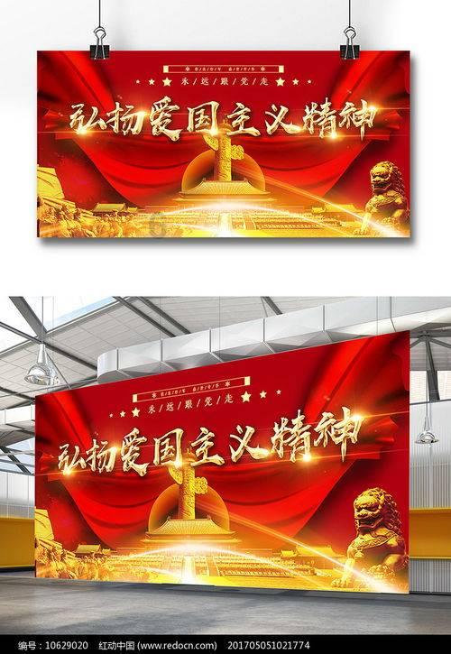 美图秀秀下载2023最新版