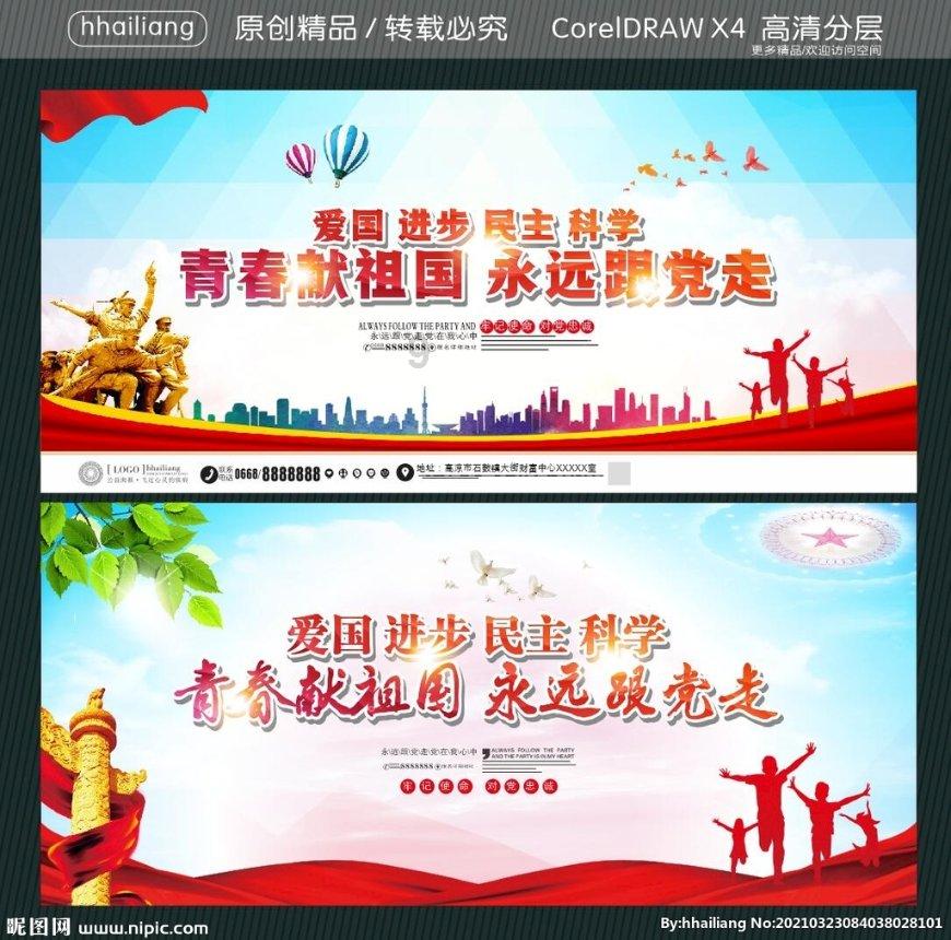 深入了解女生说你好幽默回复方法?,共享知识星球平台