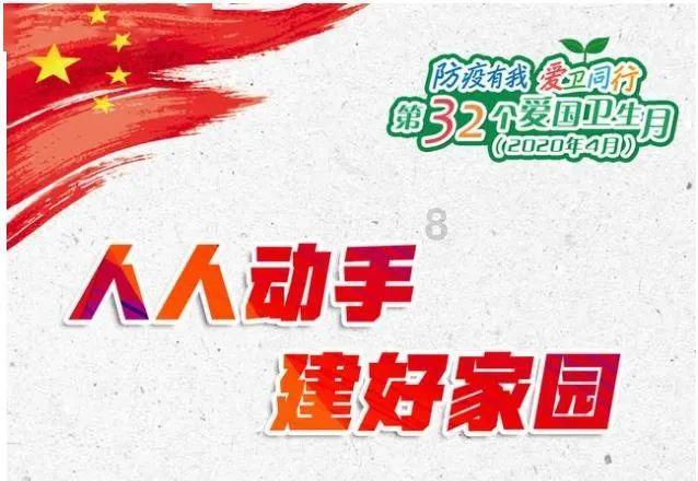 什么是正确的恋爱观?-专业问答网站