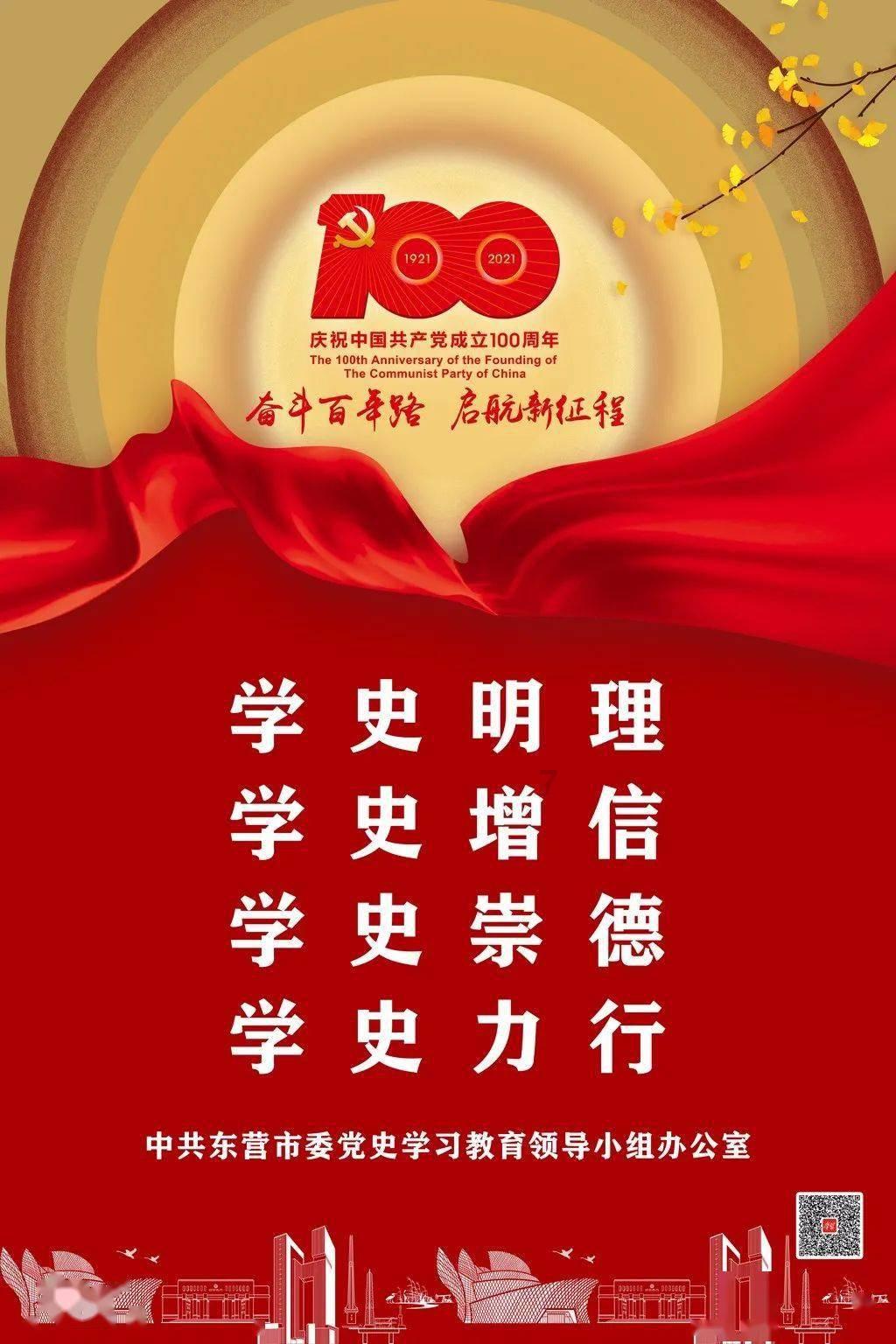 创作猫
