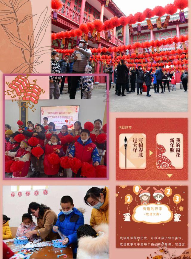 发现精彩,尽在小盆友排队上车琳琳的前面有三人,后面有九人,这一队小朋友一共有多少人?红迪网