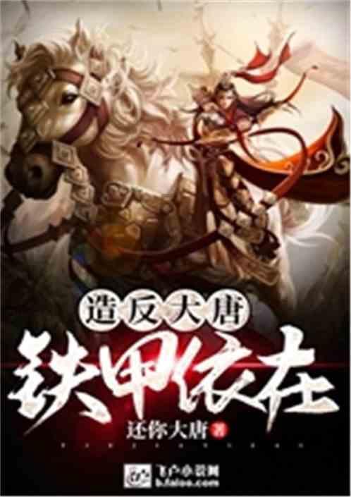 现代健康不包括哪些方面？