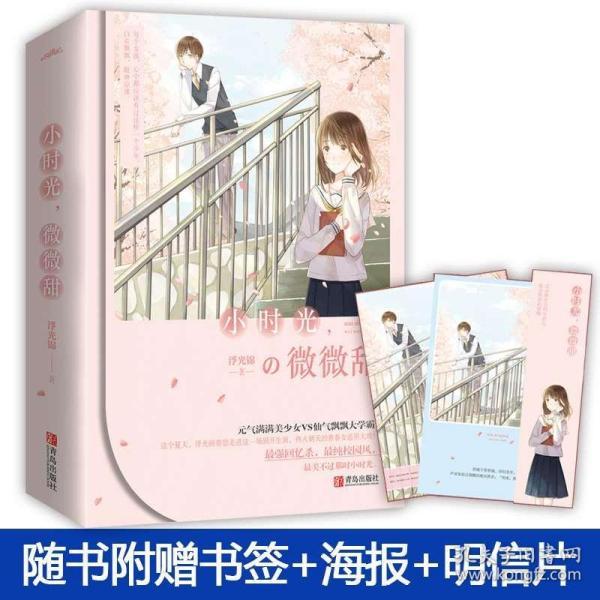 请问下面头像是出自哪部动漫的?-机智问答网页,智能解答你的问题